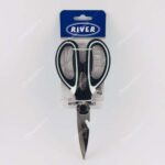 قیچی آشپزخانه ریور مدل پاندا