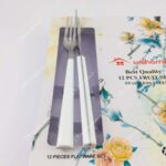 کارد و چنگال یونی هوم مدل پلاستیکی رنگ سفید