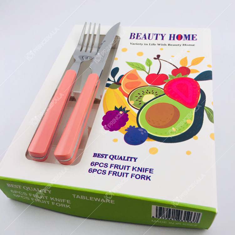 کارد و چنگال بیوتی هوم رنگ نارنجی