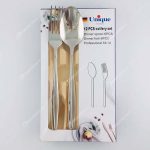 قاشق و چنگال یونیک مدل ماینز