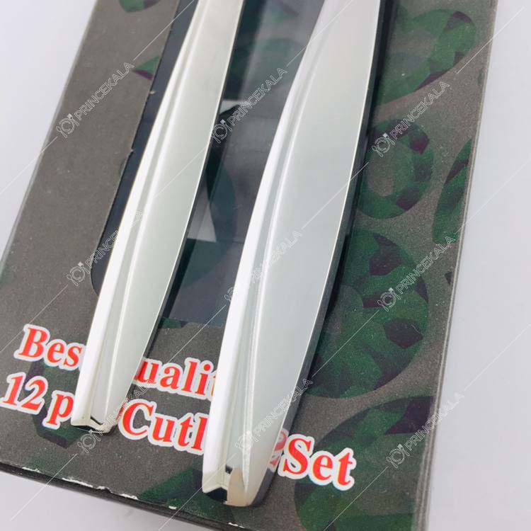 کارد و چنگال برادانتیا مدل ماینز