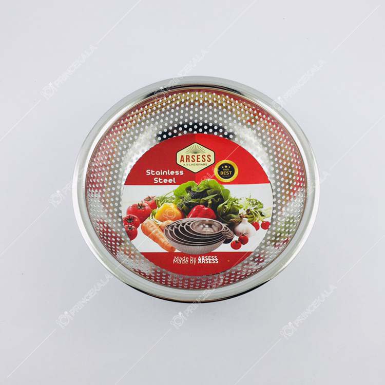 تفاله گیر گرد آرسس سایز 14