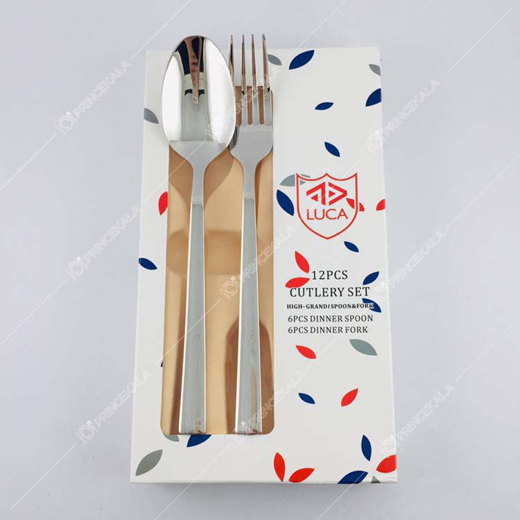 قاشق و چنگال گرند لوکا مدل شیکاگو