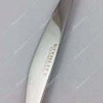 کارد غذا خوری ویتالیتی مدل دونا