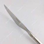 کارد غذا خوری ویتالیتی مدل شیکاگو